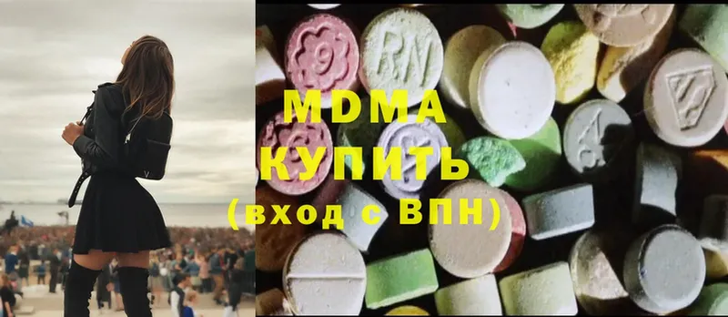 KRAKEN tor  Байкальск  MDMA молли 